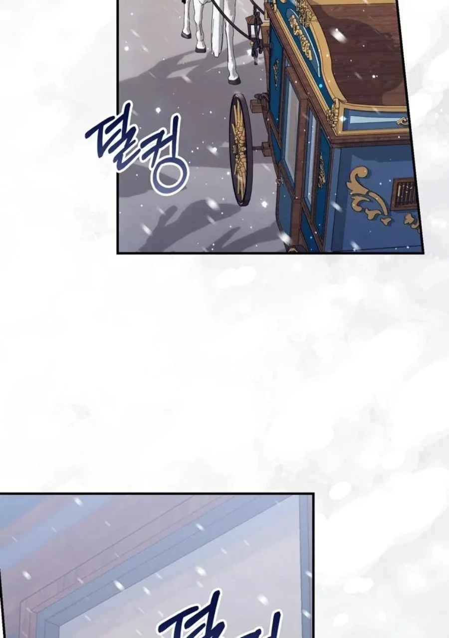 A Princess Who Reads Fortune Chapter 89 Gambar 64