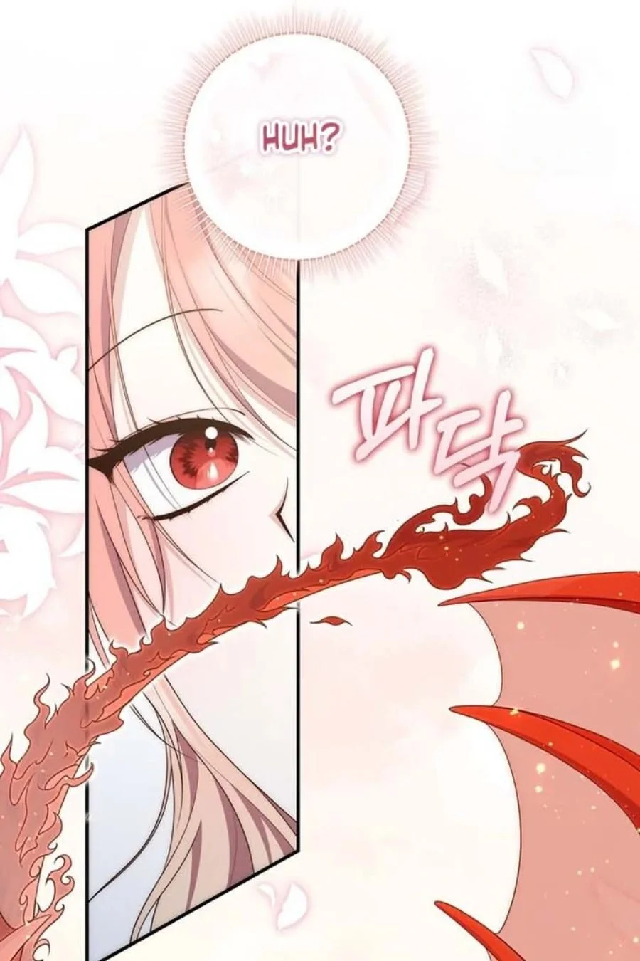 A Princess Who Reads Fortune Chapter 90 Gambar 108