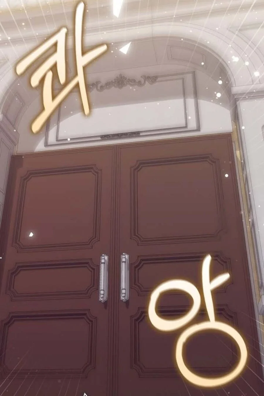 A Princess Who Reads Fortune Chapter 90 Gambar 22