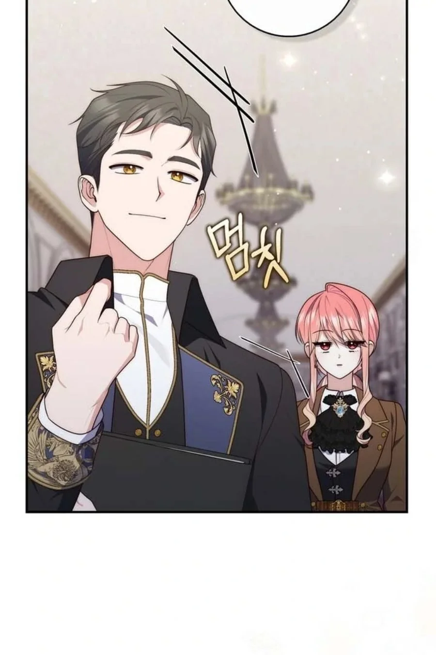 A Princess Who Reads Fortune Chapter 90 Gambar 24