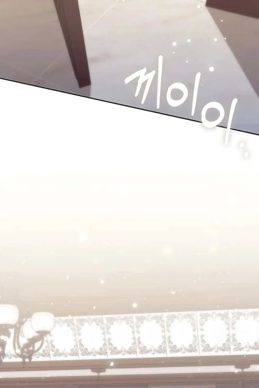 A Princess Who Reads Fortune Chapter 90 Gambar 34