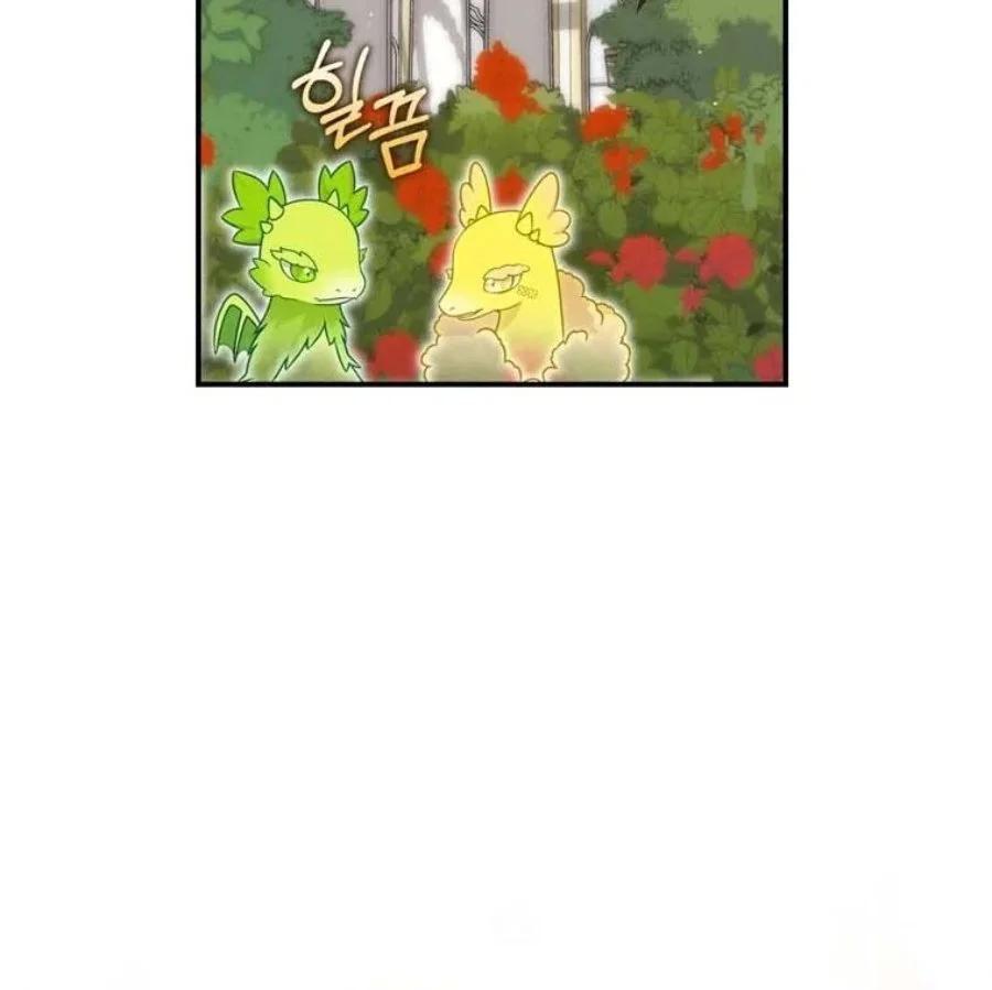 A Princess Who Reads Fortune Chapter 91 Gambar 113