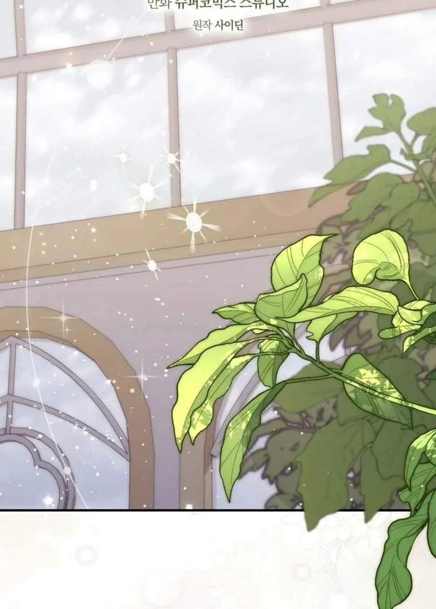 A Princess Who Reads Fortune Chapter 91 Gambar 51