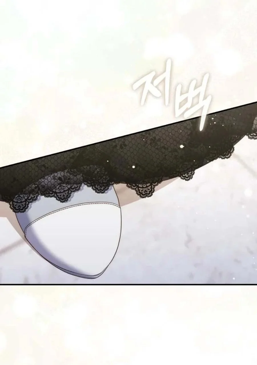 A Princess Who Reads Fortune Chapter 91 Gambar 65