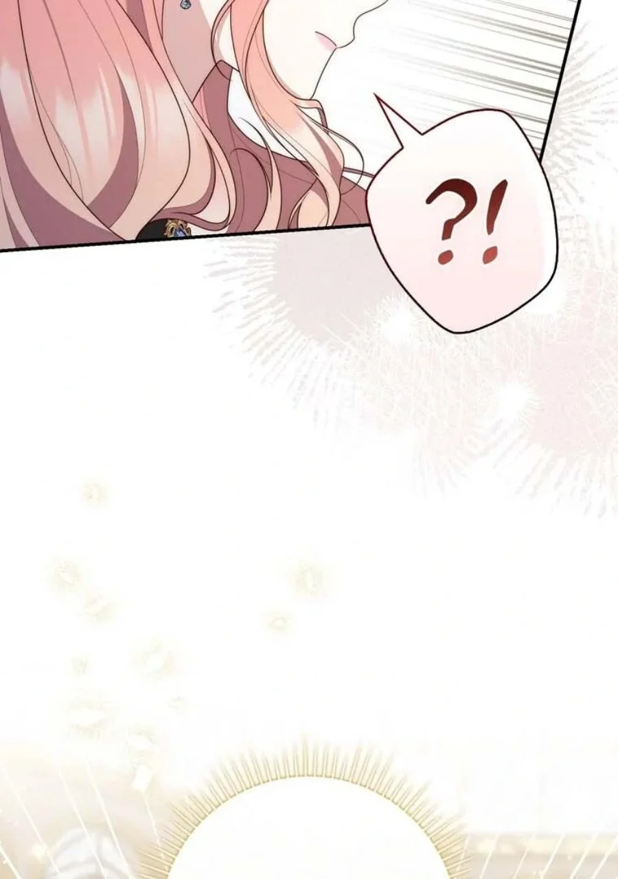 A Princess Who Reads Fortune Chapter 91 Gambar 69