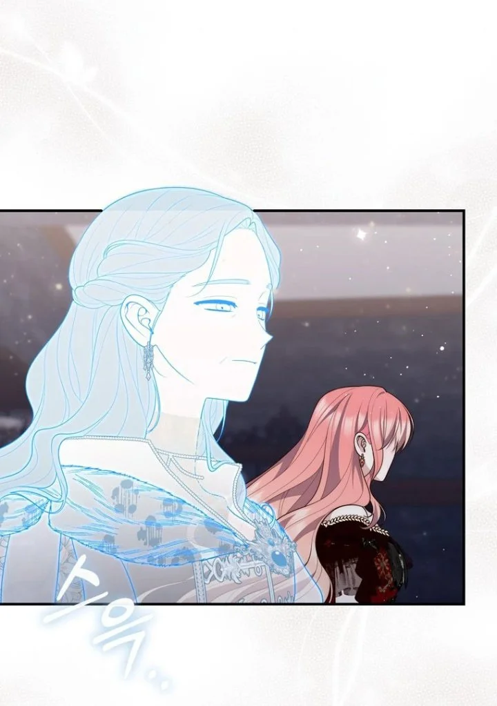 A Princess Who Reads Fortune Chapter 92 Gambar 124