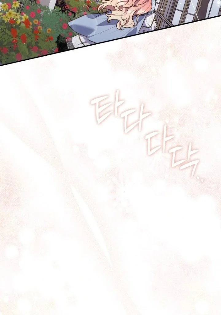 A Princess Who Reads Fortune Chapter 92 Gambar 51