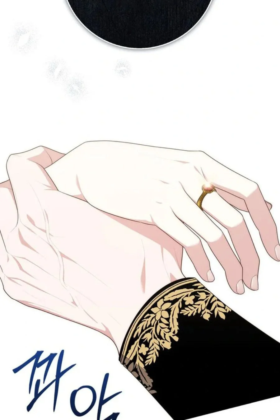 A Princess Who Reads Fortune Chapter 93 Gambar 122