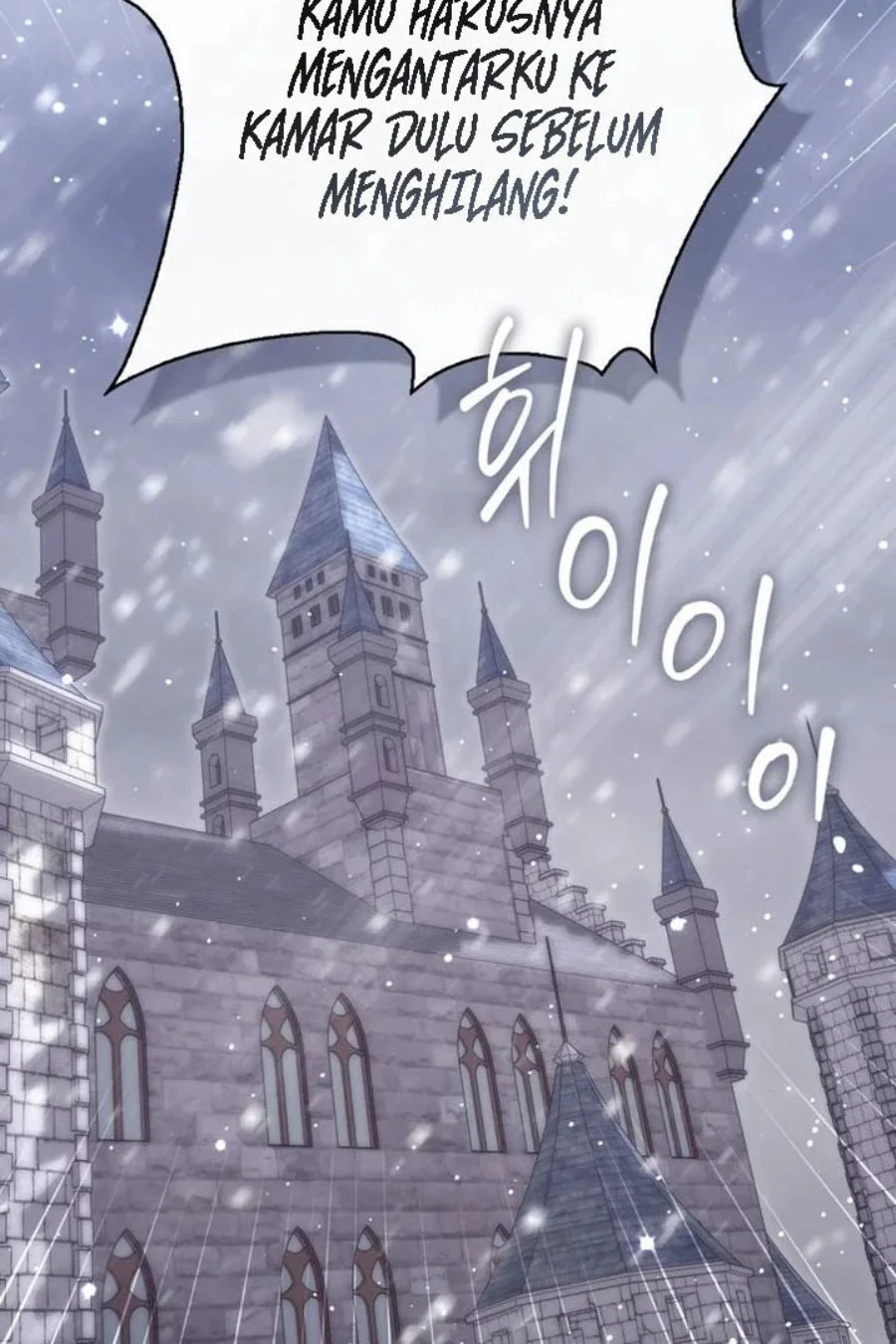 A Princess Who Reads Fortune Chapter 93 Gambar 14