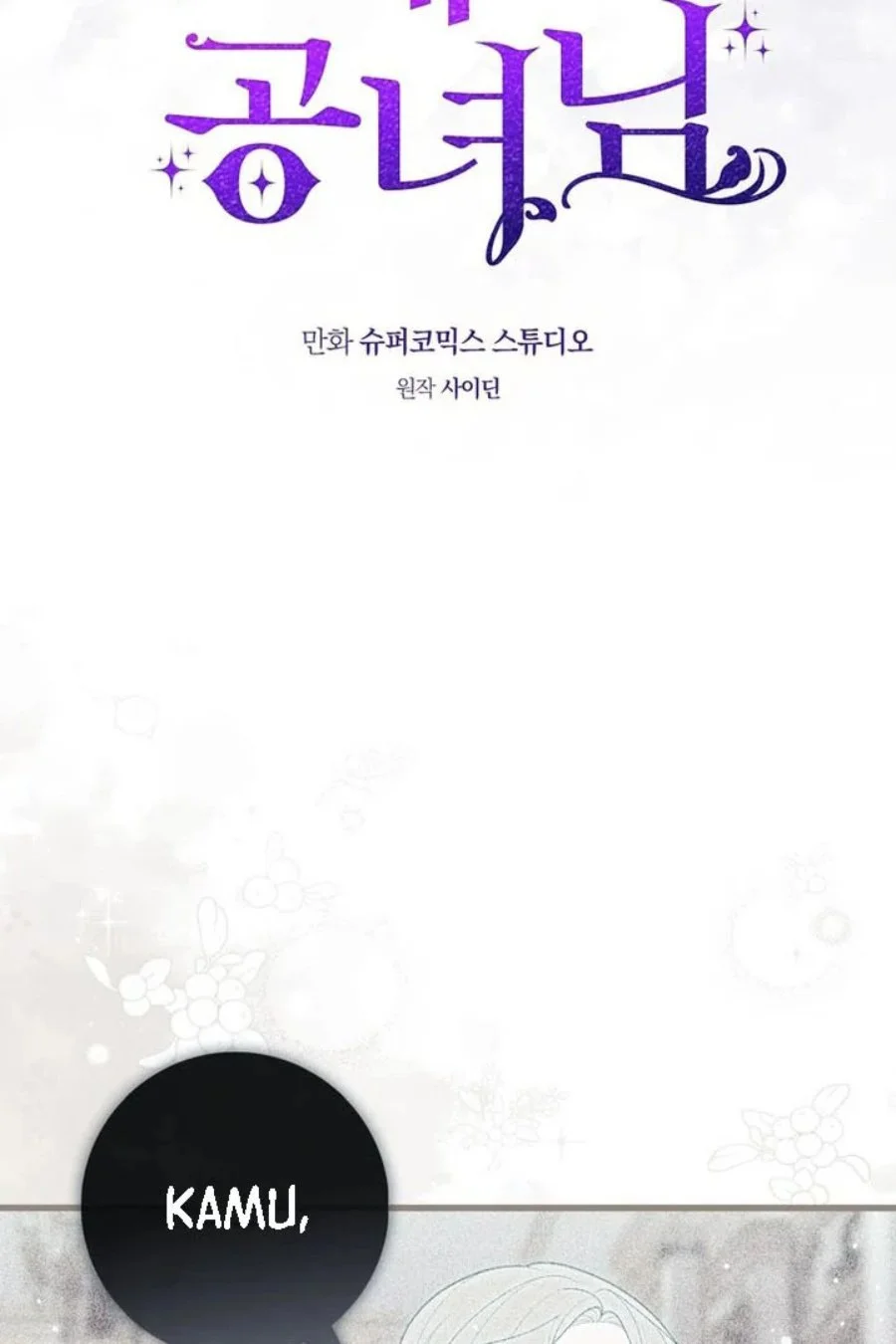 A Princess Who Reads Fortune Chapter 93 Gambar 16