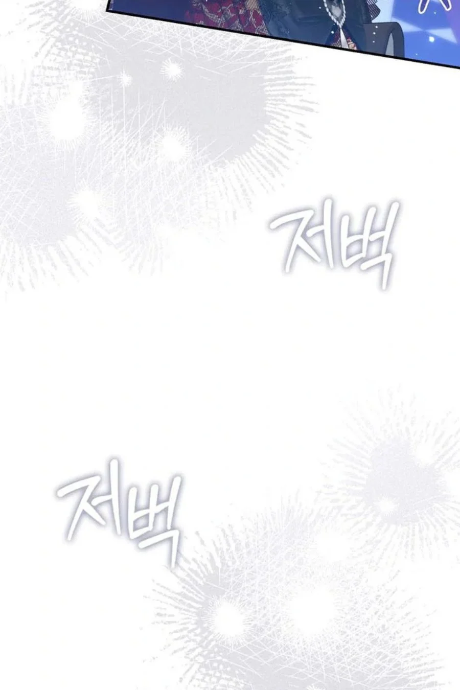 A Princess Who Reads Fortune Chapter 93 Gambar 28