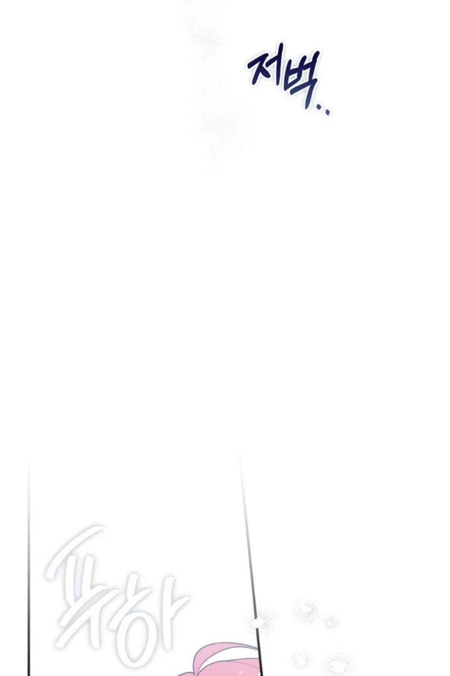 A Princess Who Reads Fortune Chapter 93 Gambar 39