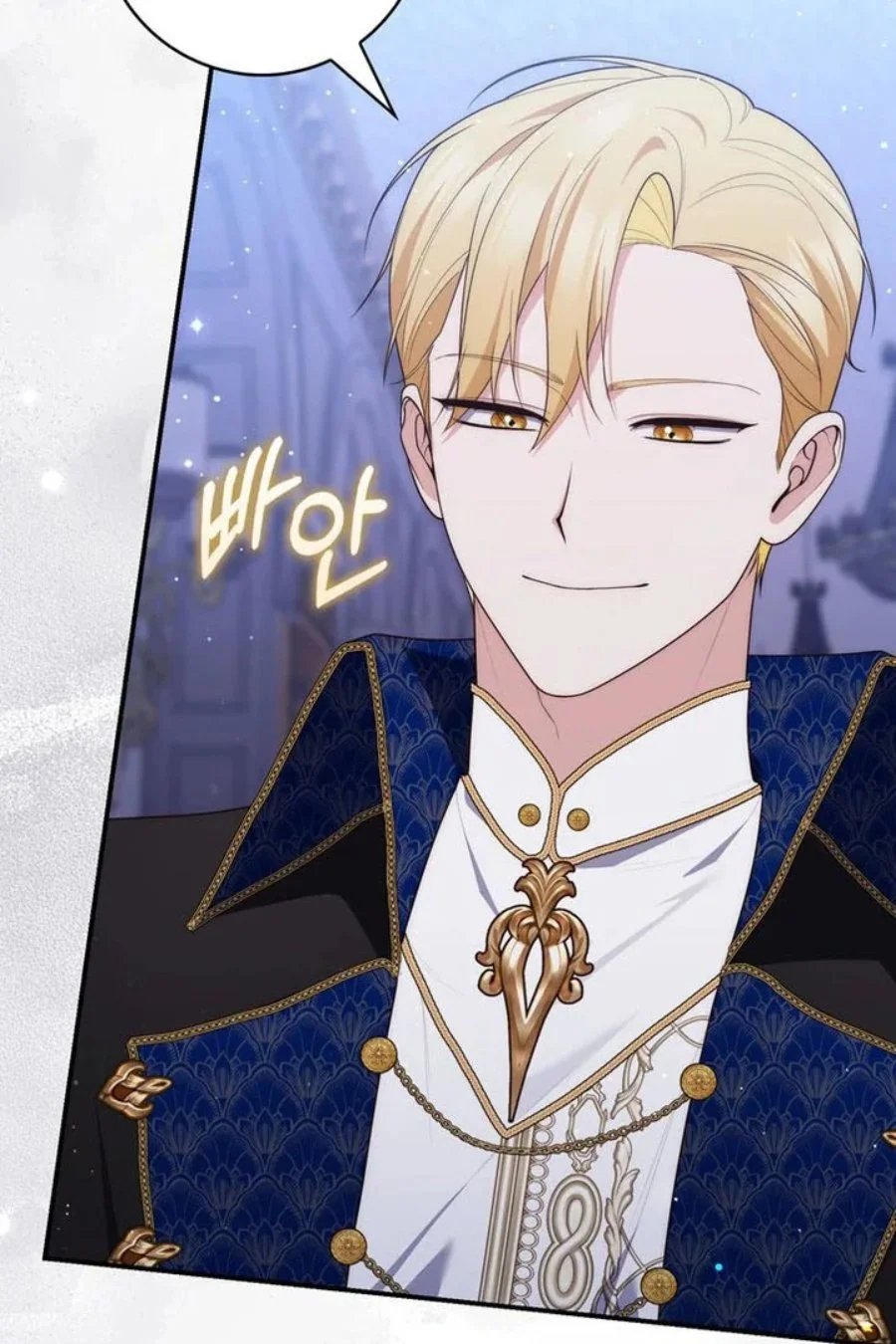 A Princess Who Reads Fortune Chapter 93 Gambar 43