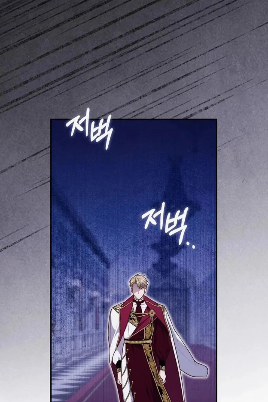 A Princess Who Reads Fortune Chapter 93 Gambar 52