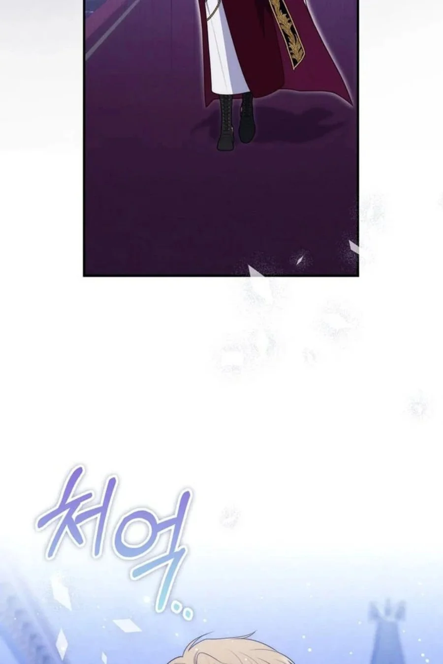 A Princess Who Reads Fortune Chapter 93 Gambar 53