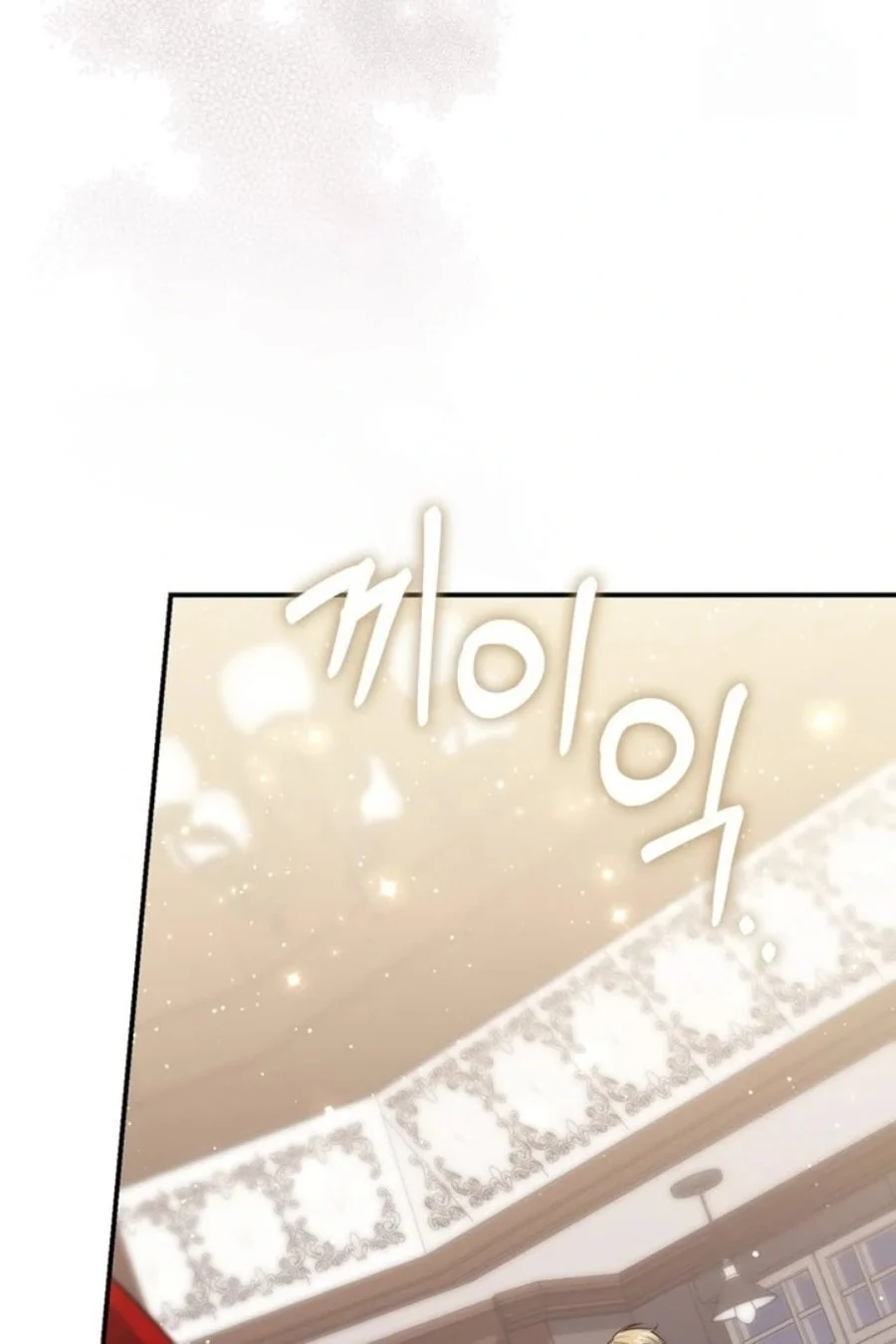 A Princess Who Reads Fortune Chapter 94 Gambar 14