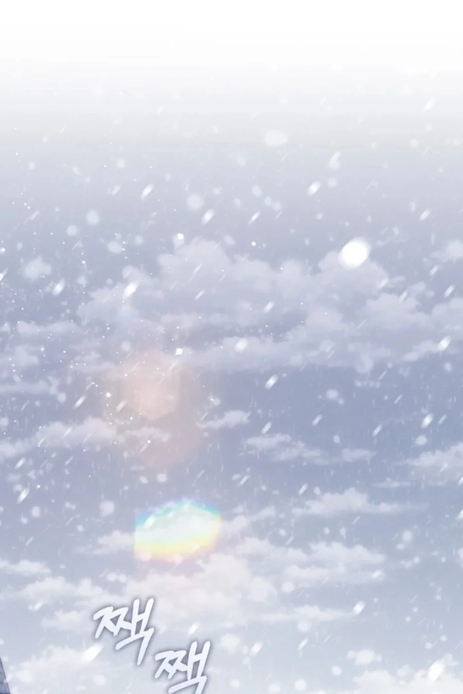 A Princess Who Reads Fortune Chapter 94 Gambar 29