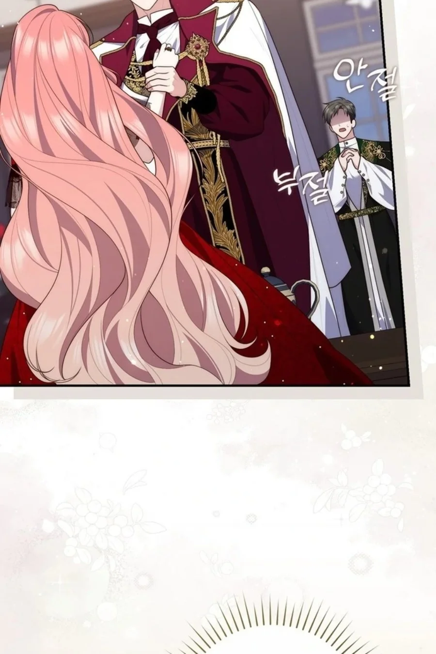 A Princess Who Reads Fortune Chapter 94 Gambar 5