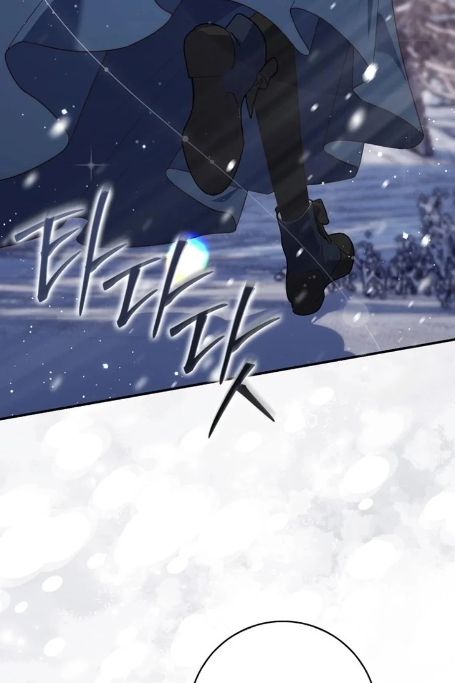 A Princess Who Reads Fortune Chapter 94 Gambar 65