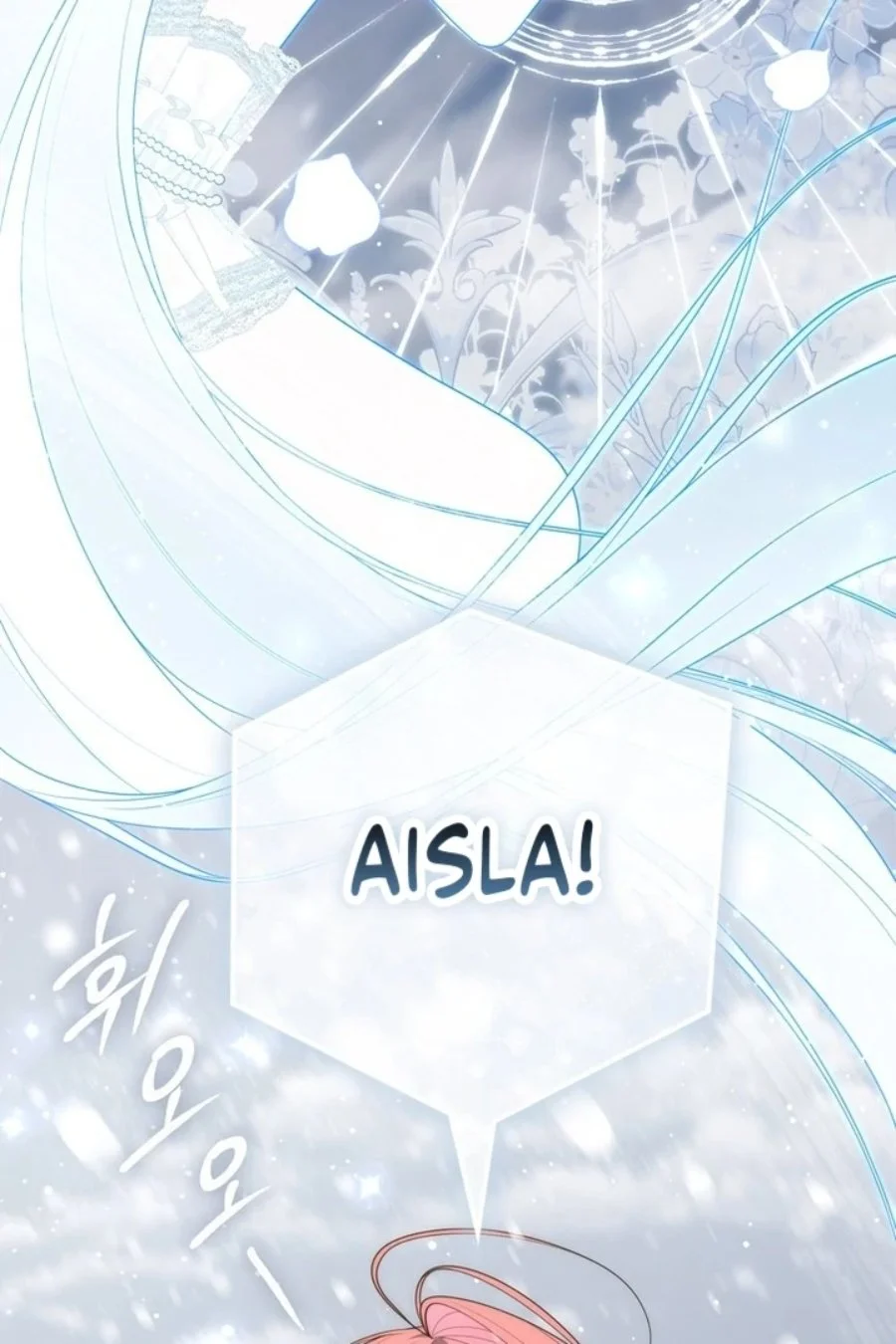 A Princess Who Reads Fortune Chapter 94 Gambar 71