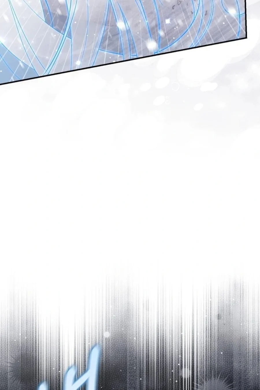 A Princess Who Reads Fortune Chapter 94 Gambar 74