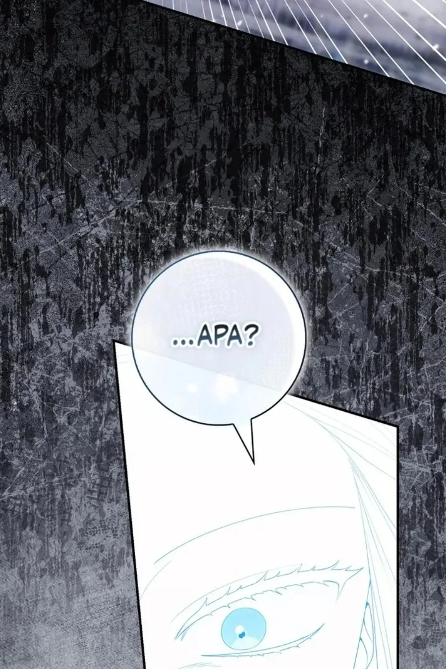 A Princess Who Reads Fortune Chapter 94 Gambar 94