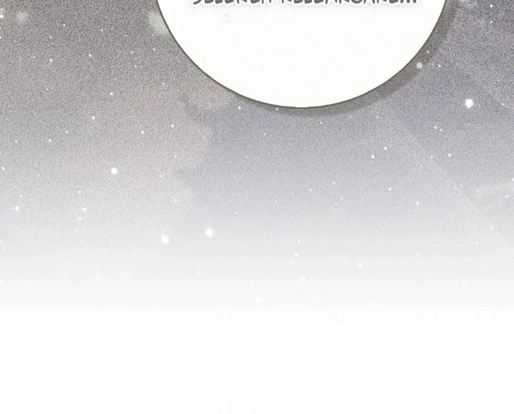 A Princess Who Reads Fortune Chapter 95 Gambar 13