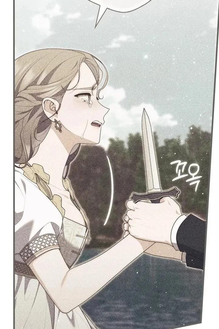 A Princess Who Reads Fortune Chapter 95 Gambar 30