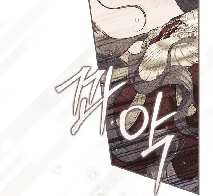 A Princess Who Reads Fortune Chapter 95 Gambar 34