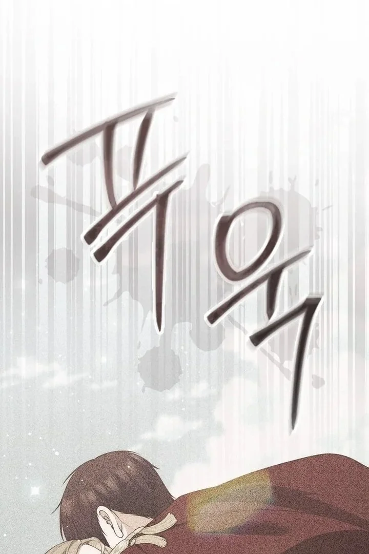 A Princess Who Reads Fortune Chapter 95 Gambar 36