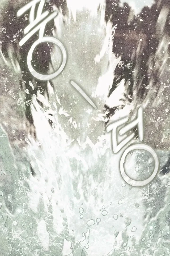 A Princess Who Reads Fortune Chapter 95 Gambar 49