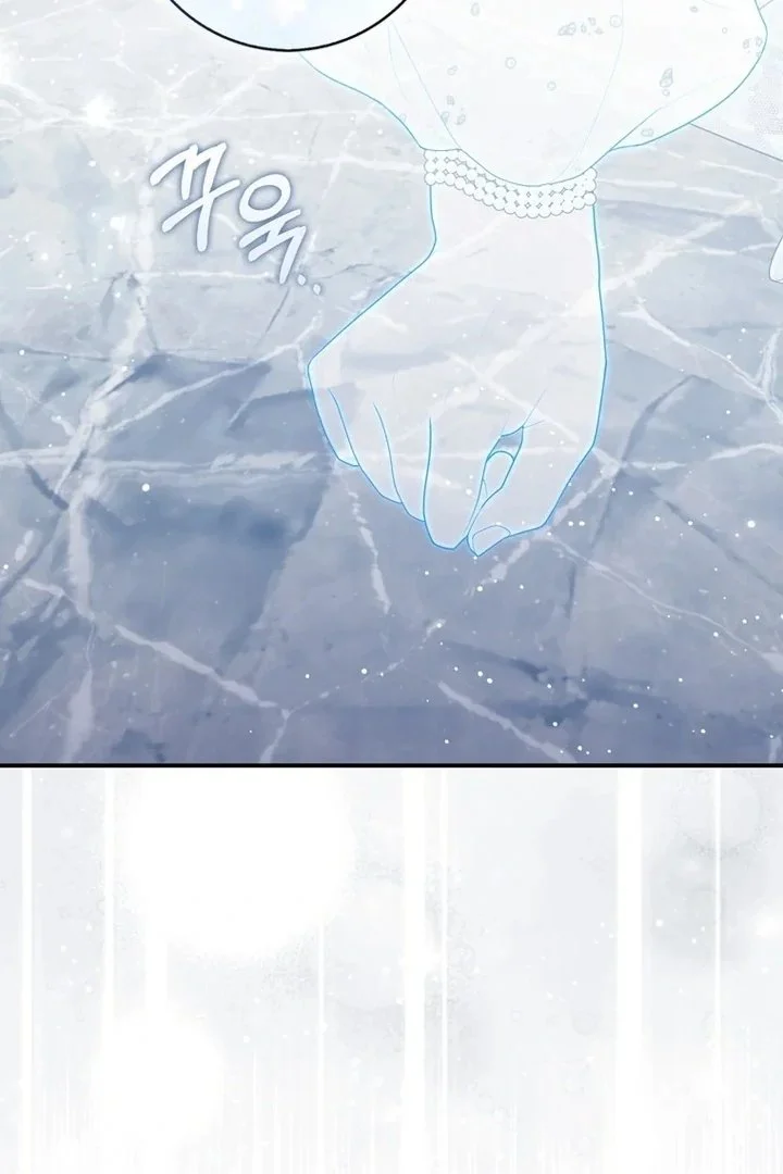 A Princess Who Reads Fortune Chapter 95 Gambar 52