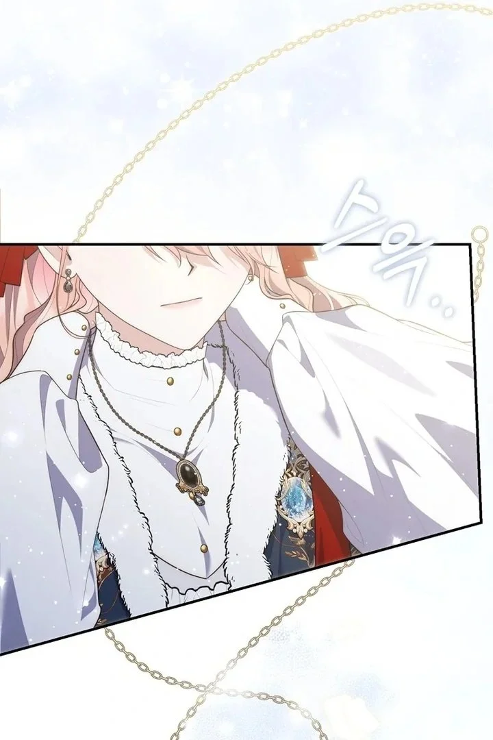 A Princess Who Reads Fortune Chapter 95 Gambar 75