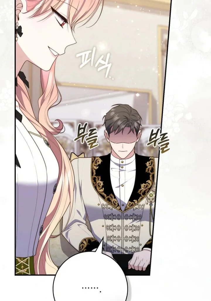 A Princess Who Reads Fortune Chapter 96 Gambar 105