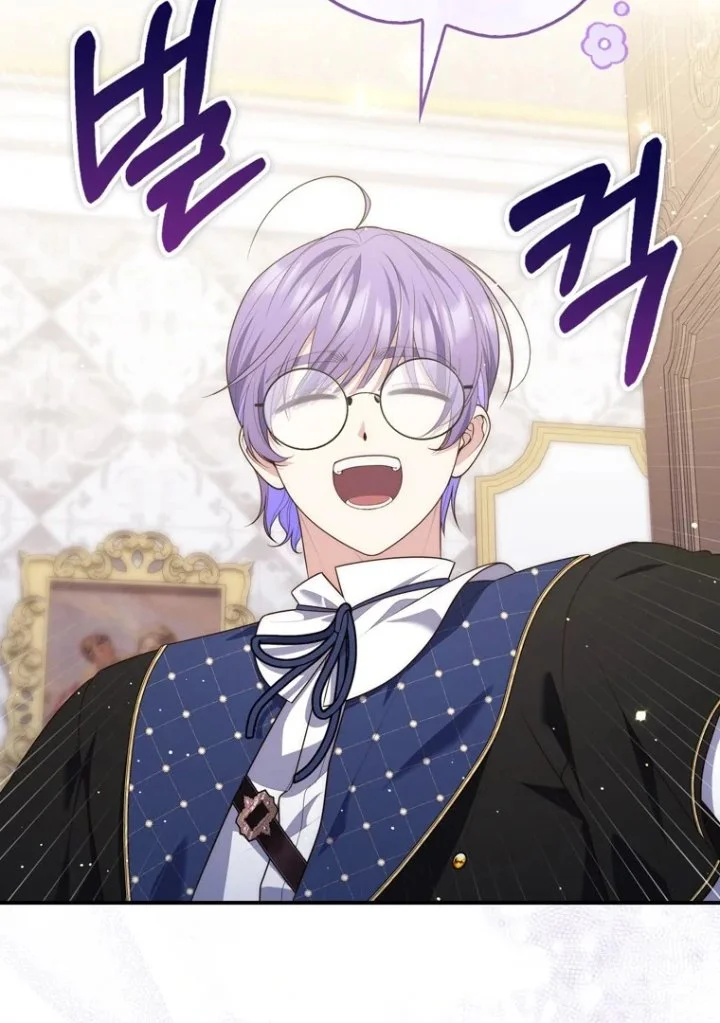 A Princess Who Reads Fortune Chapter 96 Gambar 112