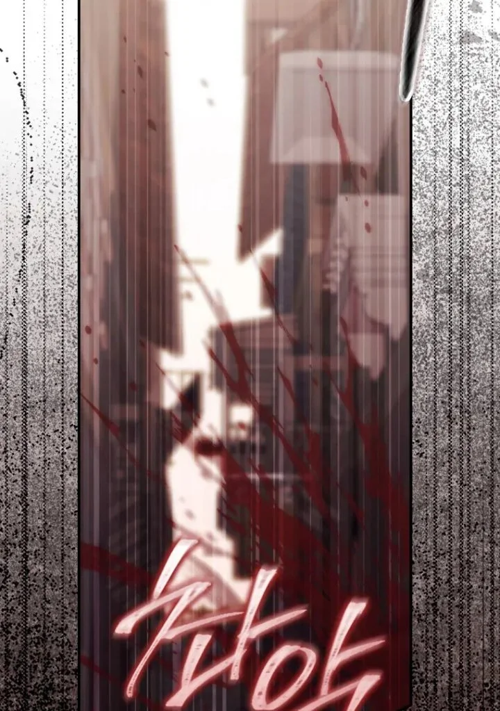 A Princess Who Reads Fortune Chapter 96 Gambar 126