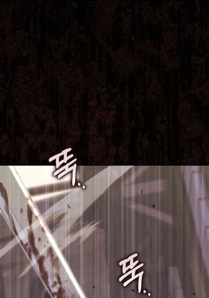 A Princess Who Reads Fortune Chapter 96 Gambar 130