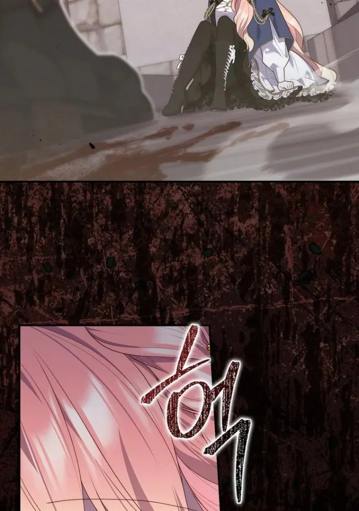 A Princess Who Reads Fortune Chapter 96 Gambar 132