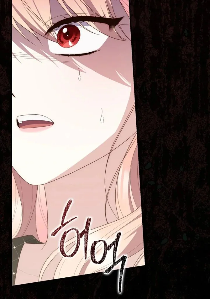 A Princess Who Reads Fortune Chapter 96 Gambar 133