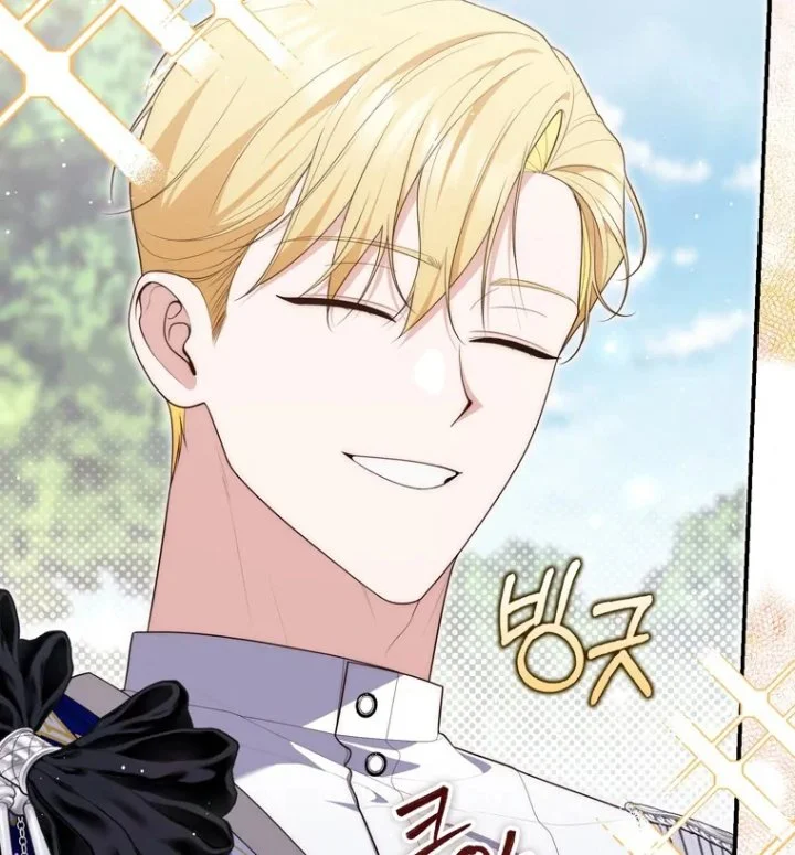 A Princess Who Reads Fortune Chapter 96 Gambar 33