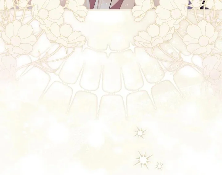 A Princess Who Reads Fortune Chapter 96 Gambar 46