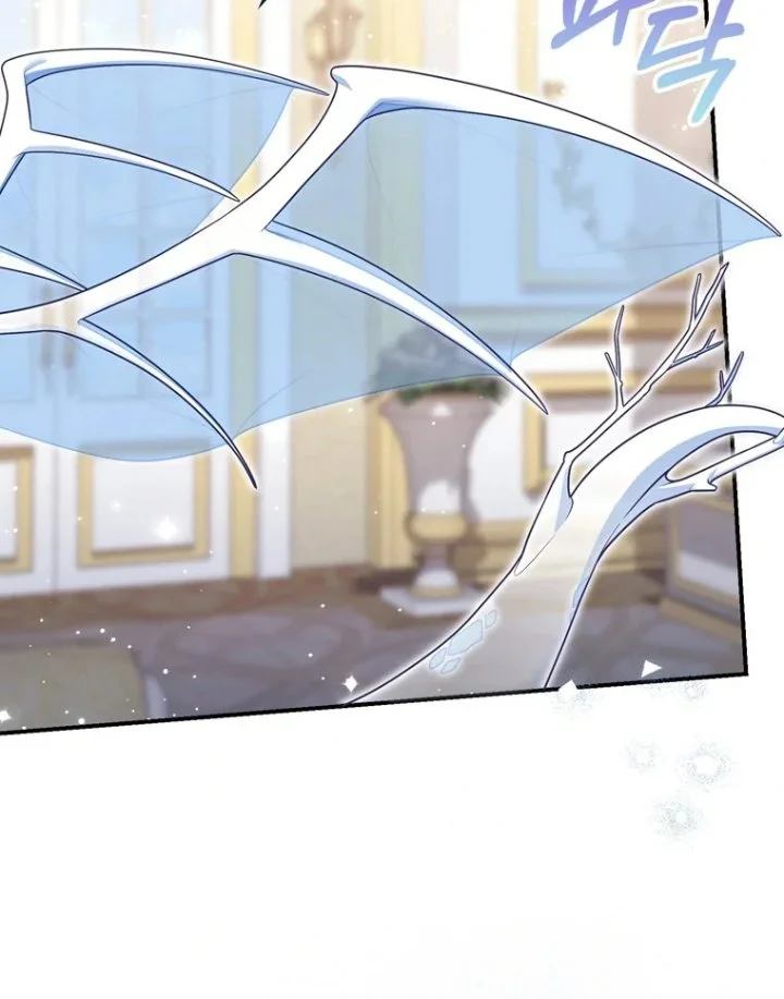 A Princess Who Reads Fortune Chapter 96 Gambar 57