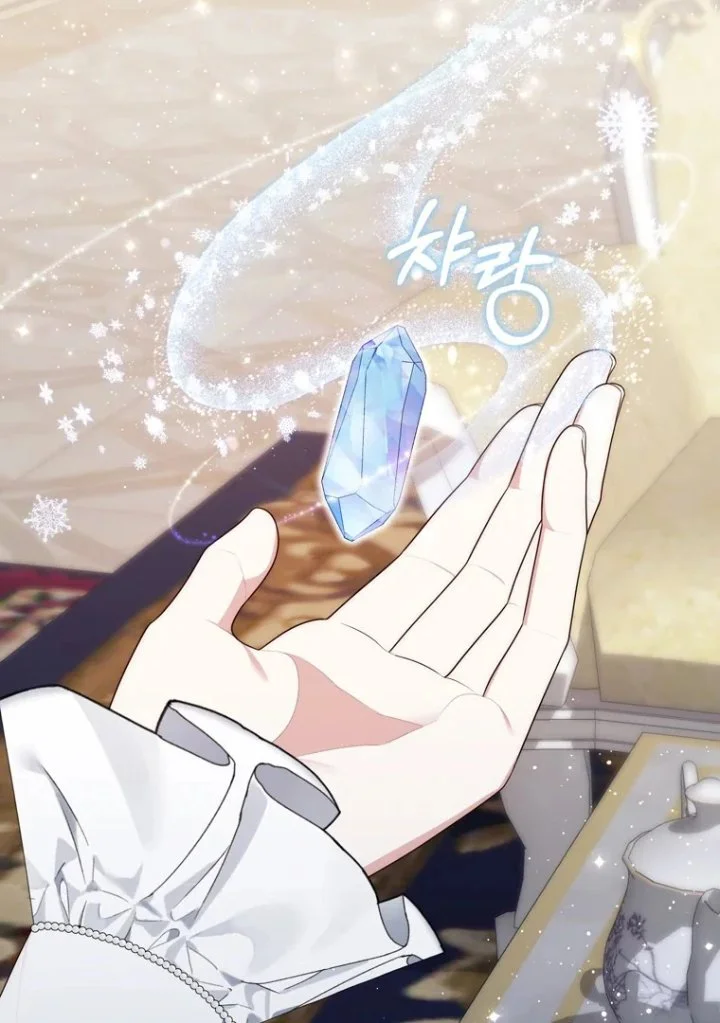 A Princess Who Reads Fortune Chapter 96 Gambar 61