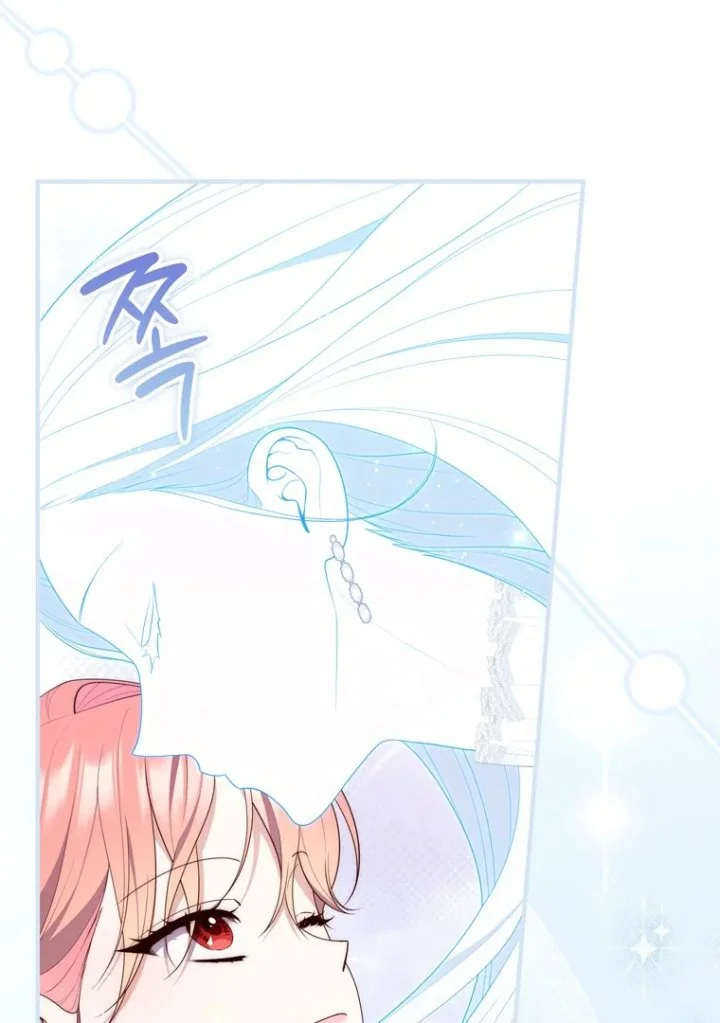 A Princess Who Reads Fortune Chapter 96 Gambar 72