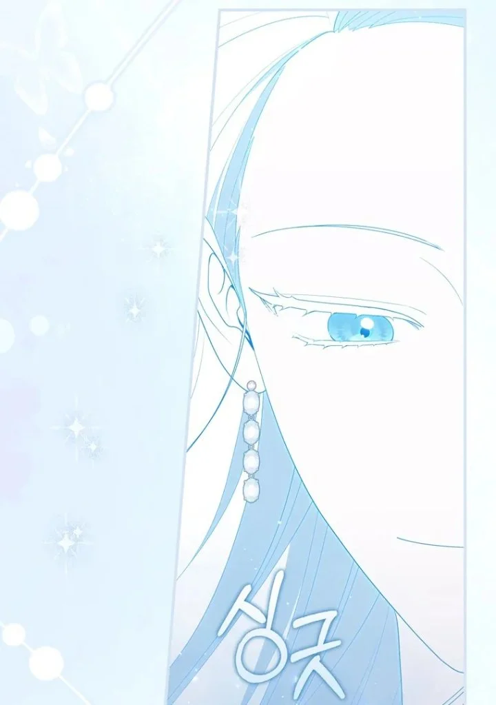 A Princess Who Reads Fortune Chapter 96 Gambar 74