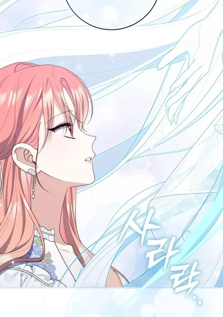 A Princess Who Reads Fortune Chapter 96 Gambar 76