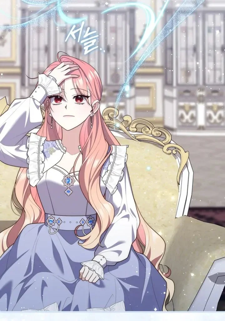 A Princess Who Reads Fortune Chapter 96 Gambar 78