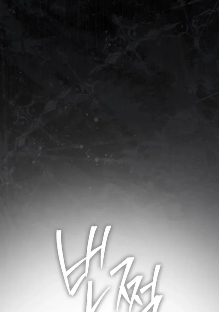 A Princess Who Reads Fortune Chapter 97 Gambar 101