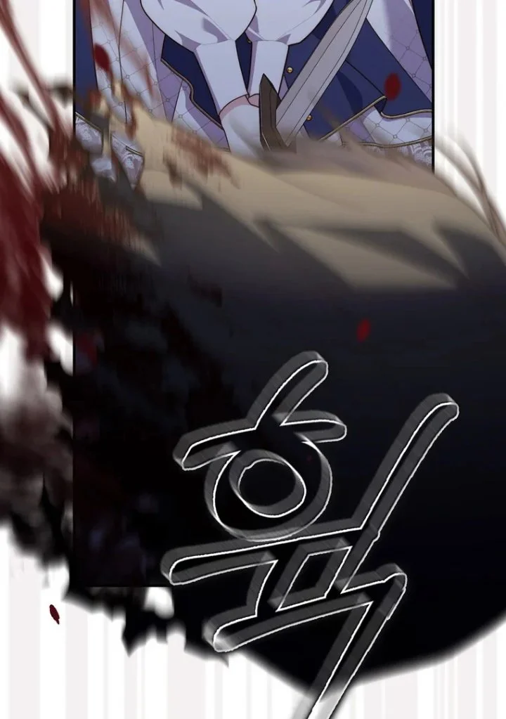 A Princess Who Reads Fortune Chapter 97 Gambar 108