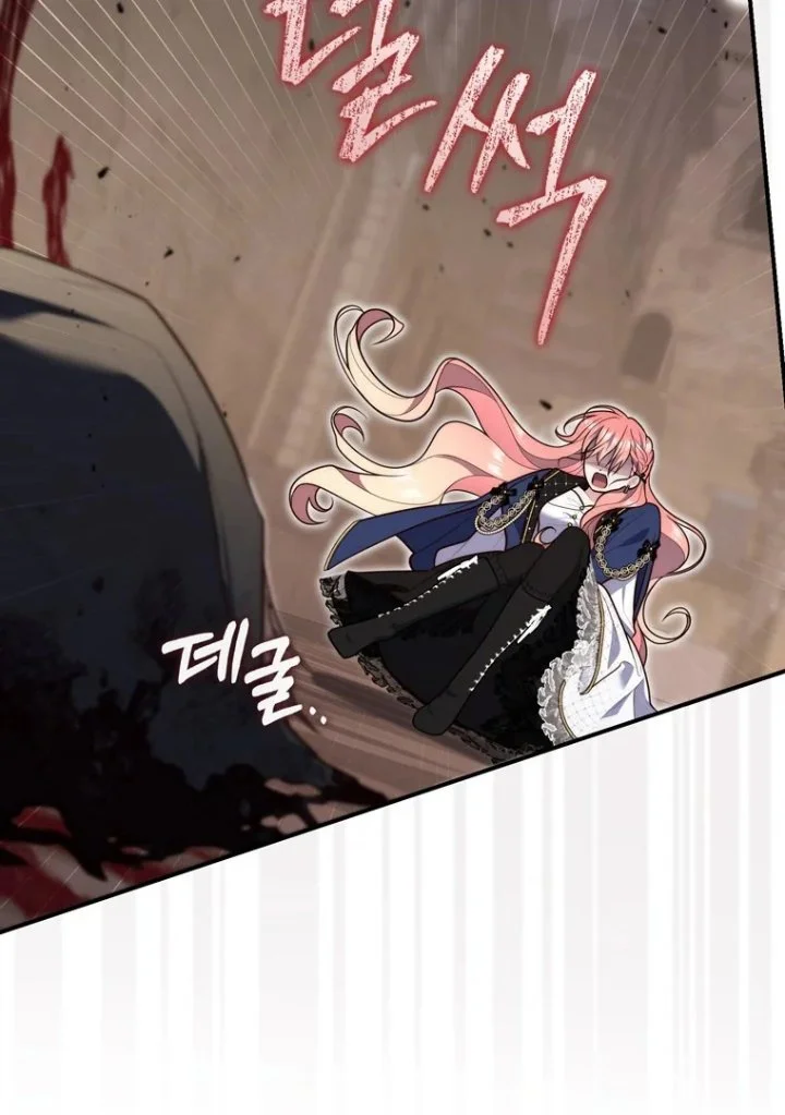 A Princess Who Reads Fortune Chapter 97 Gambar 110